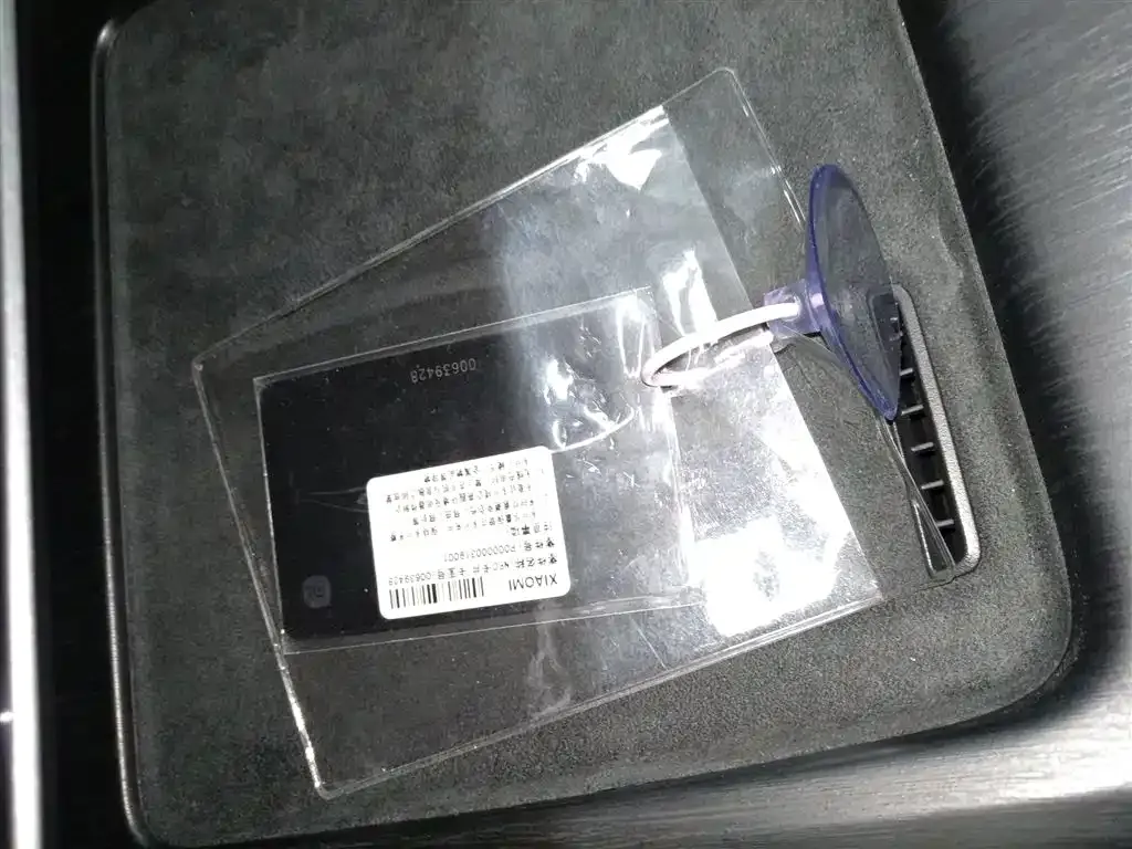 Xiaomi SU7 2025 из CN, фото 9