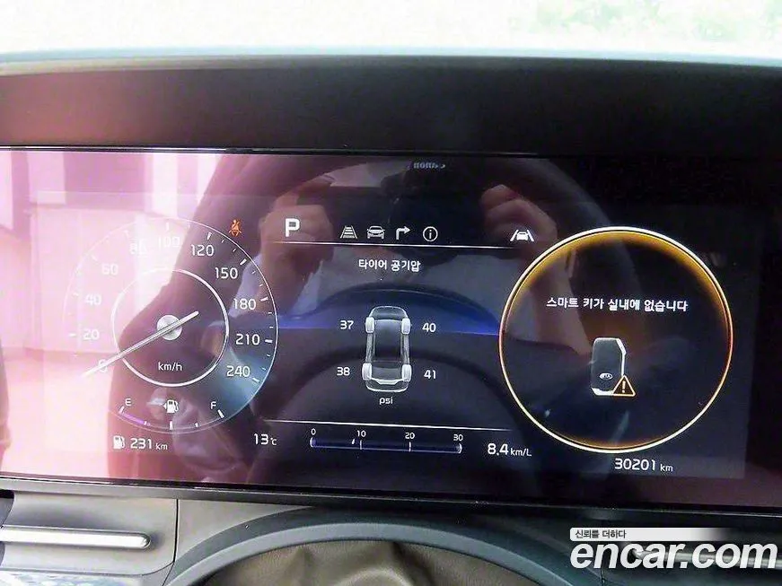 Kia Carnival — фото 10