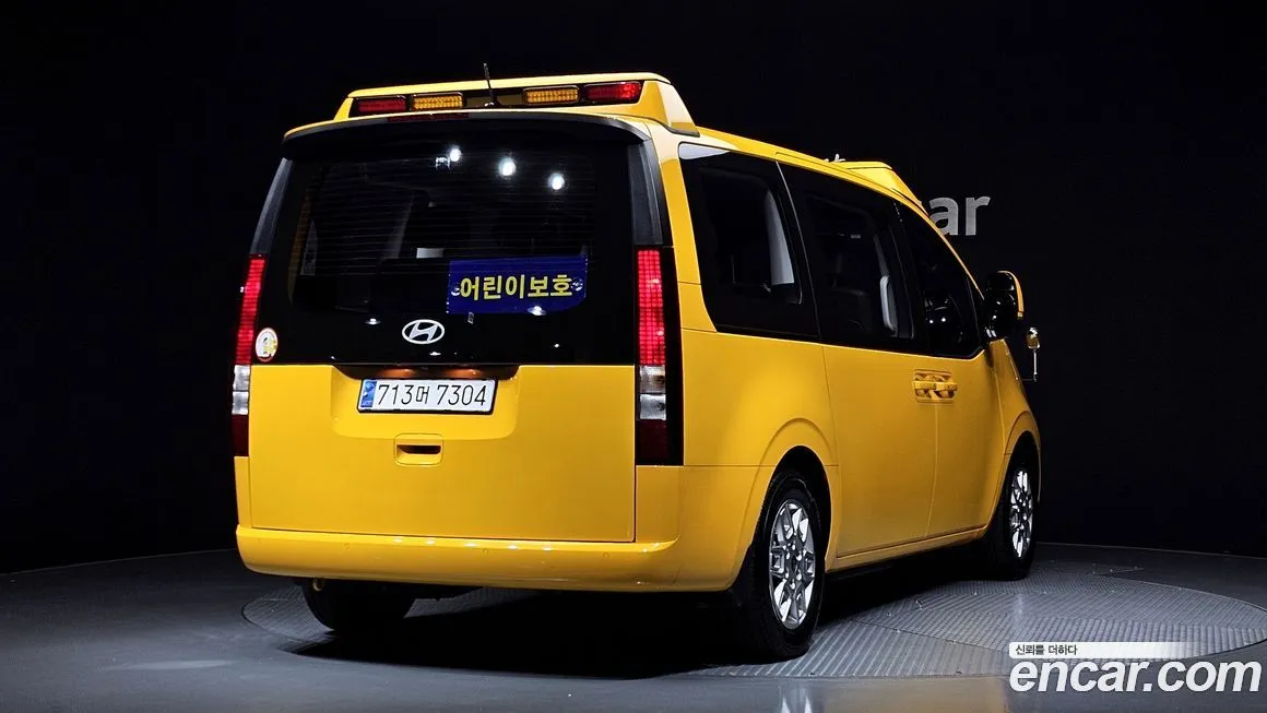 Hyundai Staria 2025 из KR, фото 2