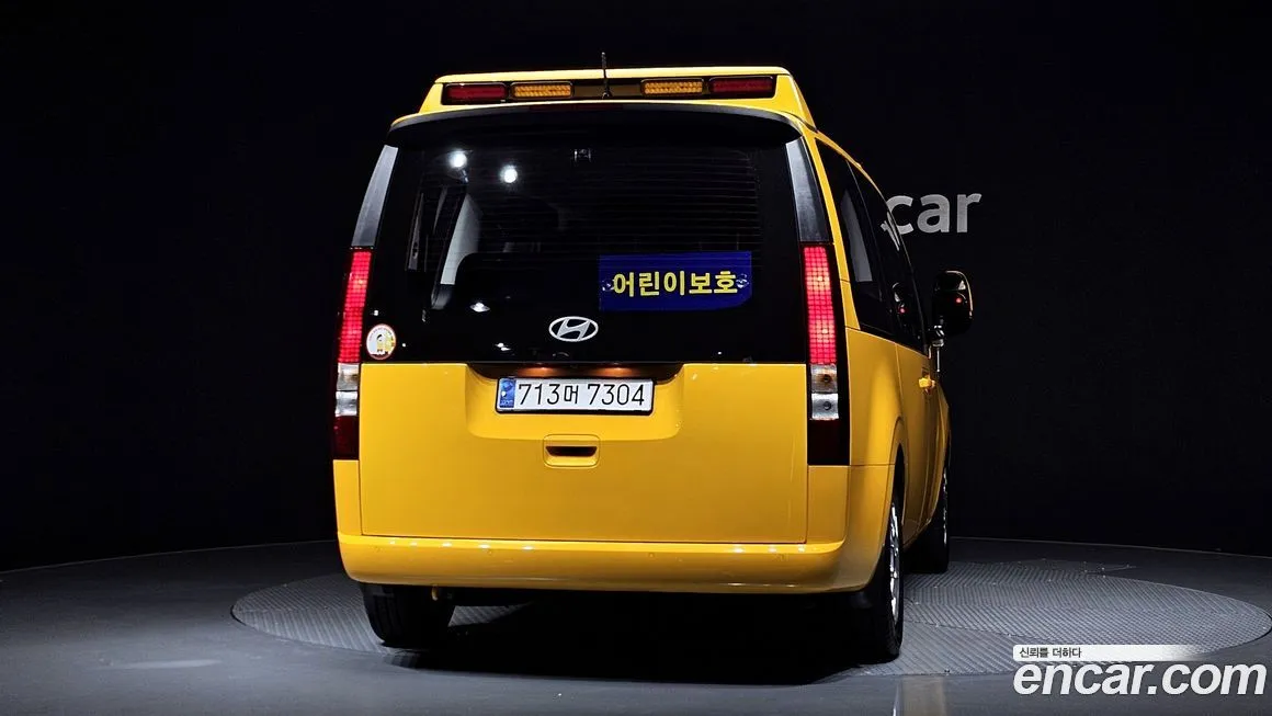 Hyundai Staria 2025 из KR, фото 4