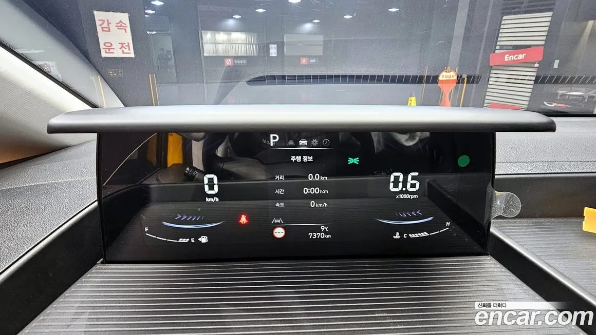 Hyundai Staria 2025 из KR, фото 8