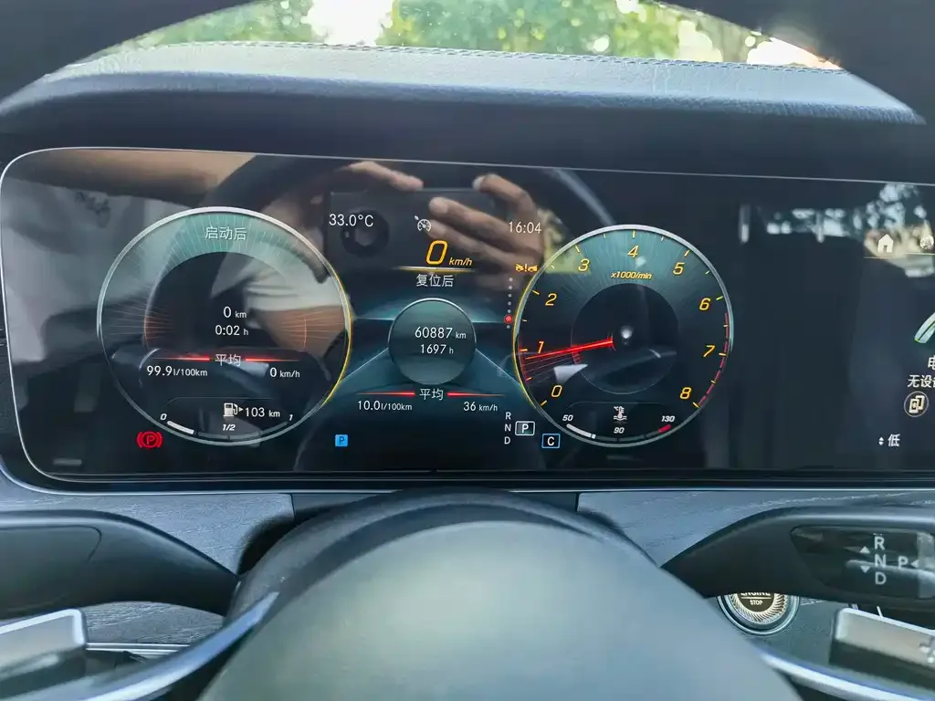 Mercedes-Benz E-Class 2023 из CN, фото 5