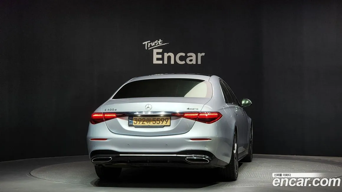 Mercedes-Benz S-Class 2022 из KR, фото 4