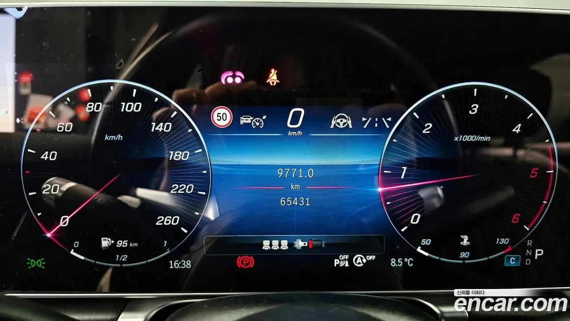 Mercedes-Benz S-Class 2022 из KR, фото 8