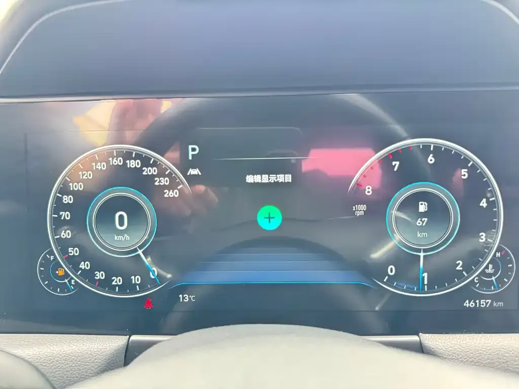 Hyundai Sonata 2021 из CN, фото 6