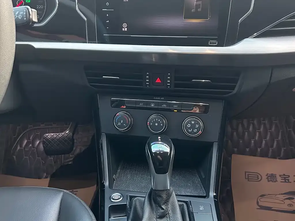 Volkswagen Passat 2021 из CN, фото 8