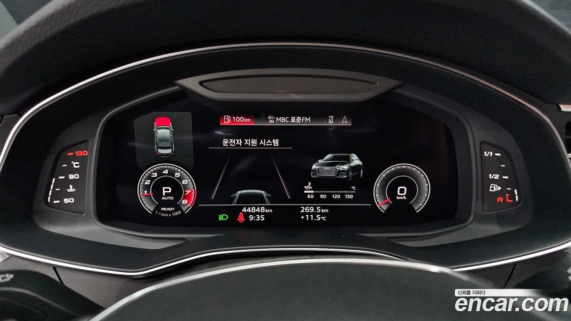 [object Object] A6 2021 из KR, фото 8