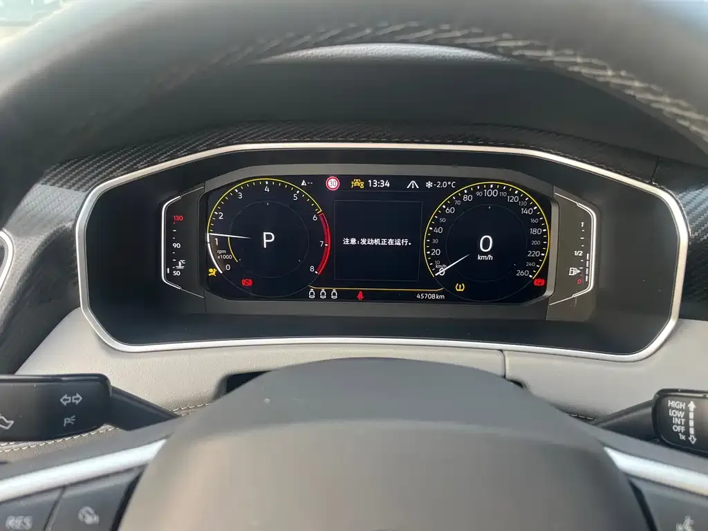 Volkswagen Tayron 2023 из CN, фото 6