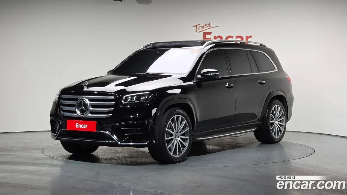 Mercedes-Benz GLS-Class