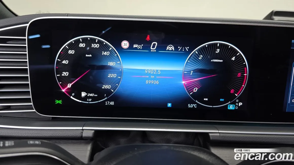 Mercedes-Benz GLS-Class 2024 из KR, фото 8