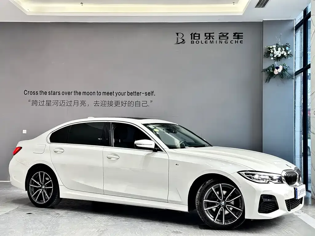 BMW 3 Series 2021 из CN, фото 3