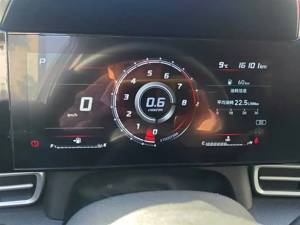 Hyundai Elantra 2022 из CN, фото 6