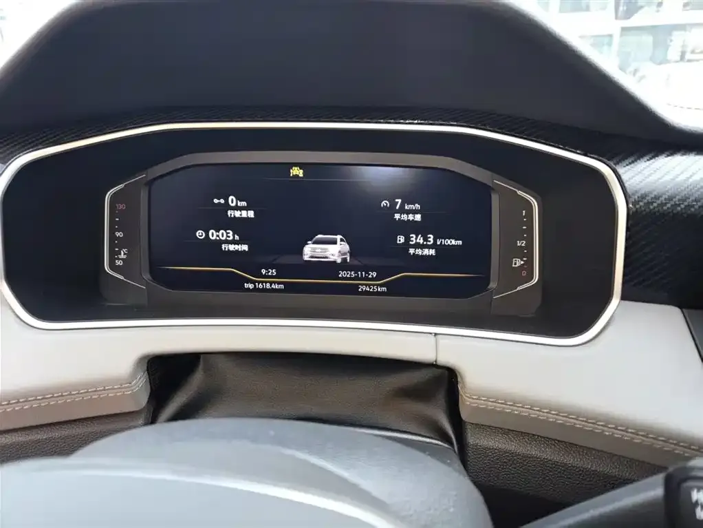 Volkswagen Tayron 2022 из CN, фото 6
