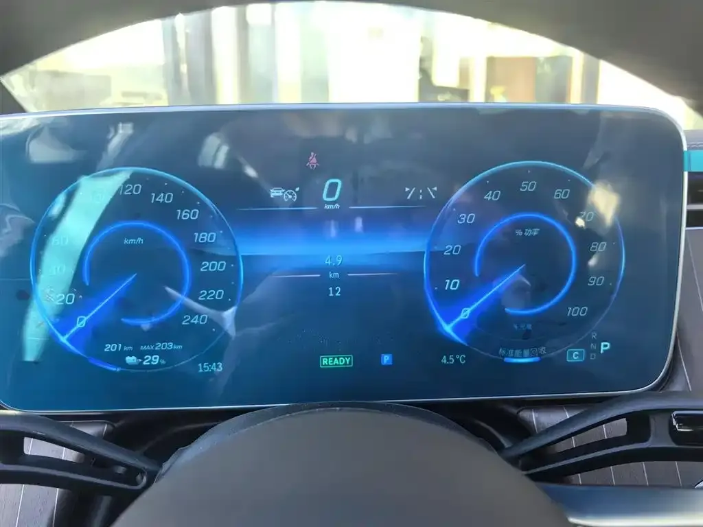 Mercedes-Benz EQE 2025 из CN, фото 10
