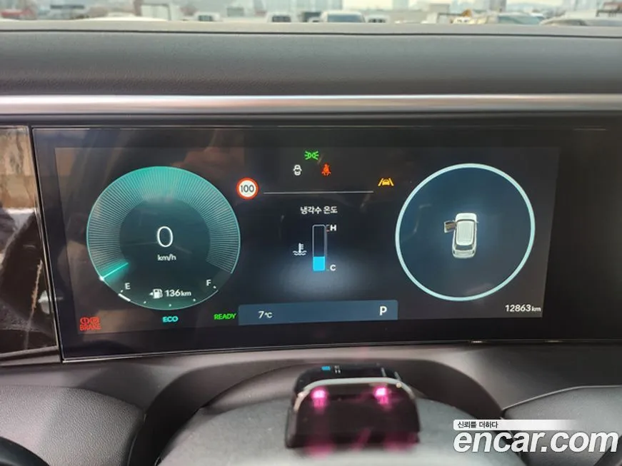 Hyundai Palisade 2026 из KR, фото 8