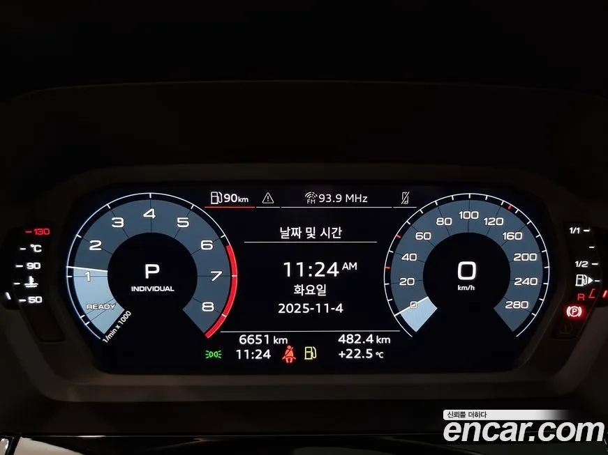 Audi A3 2025 из KR, фото 8
