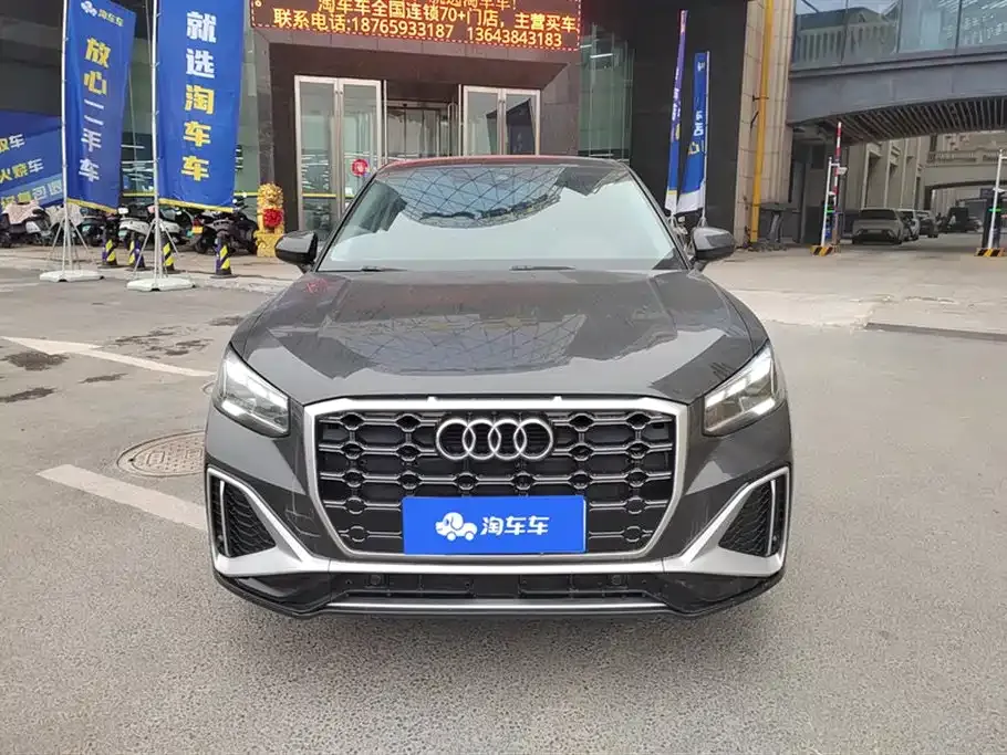 Audi Q2L 2023 из CN, фото 2