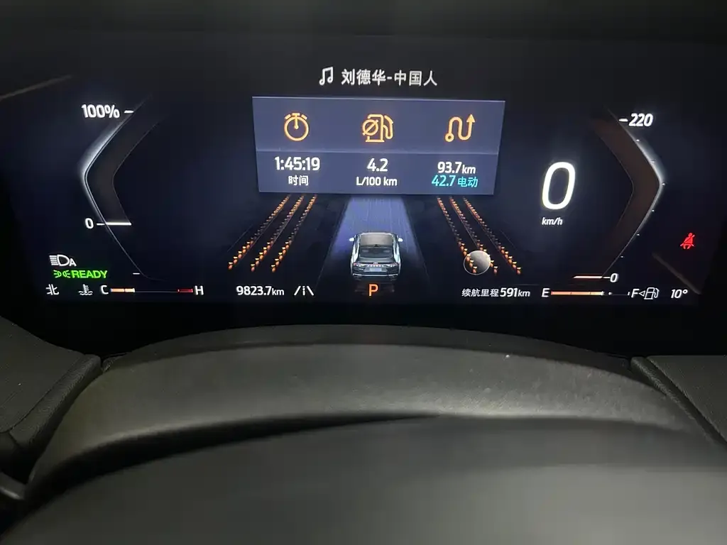 Ford Mondeo 2023 из CN, фото 2