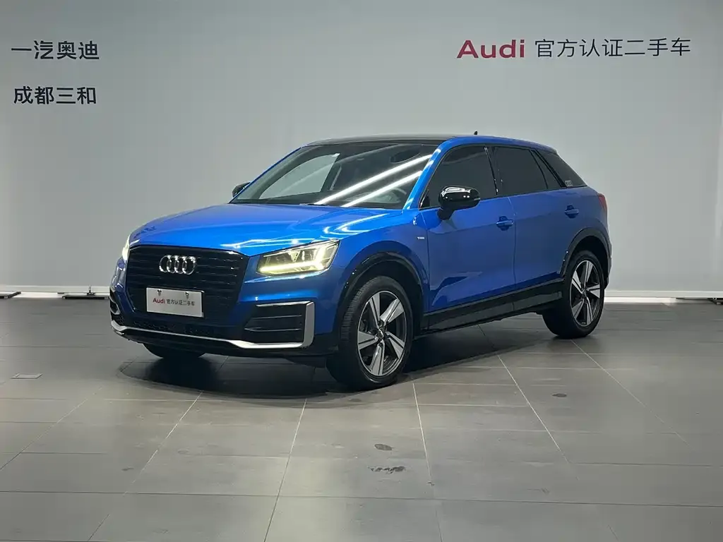 Audi Q2L