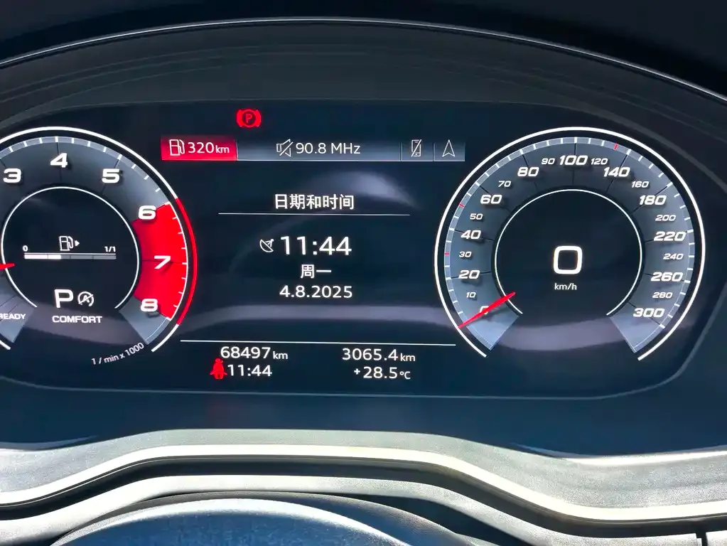 Audi A4L 2021 из CN, фото 5