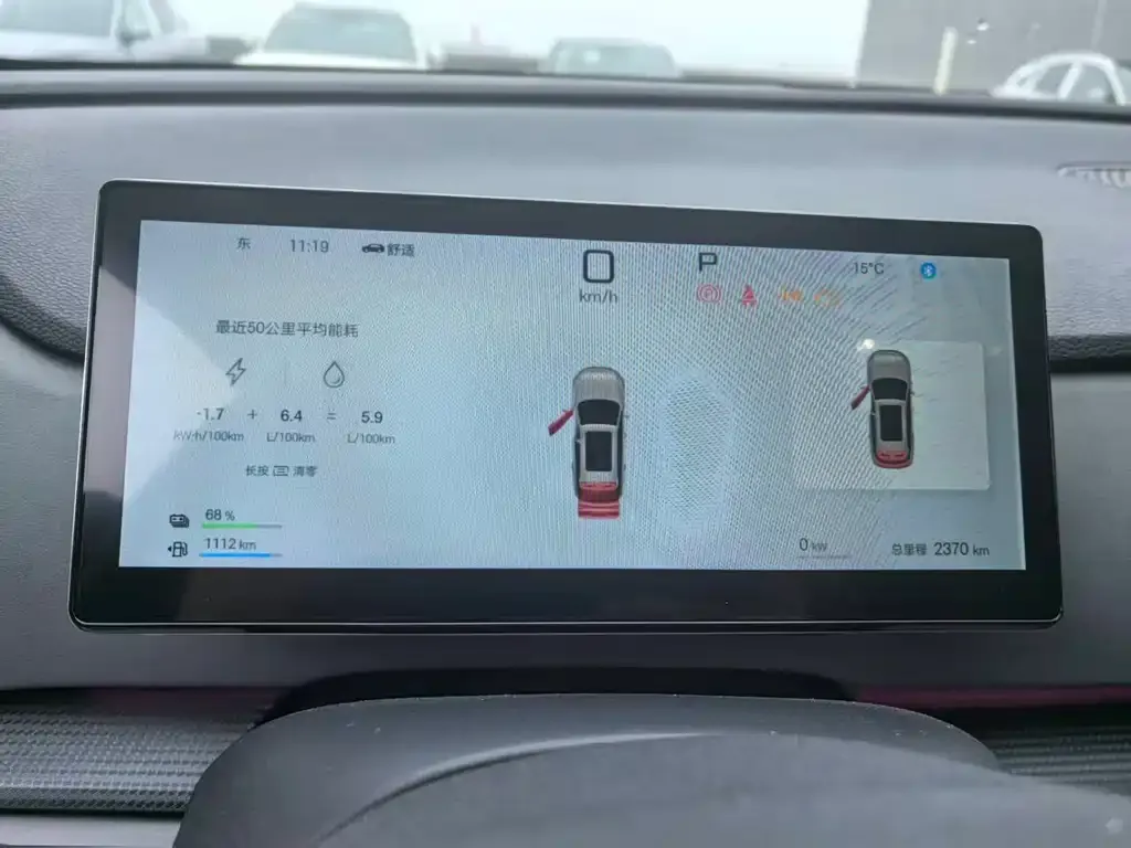 BYD Seal 05 DM-i 2025 из CN, фото 2