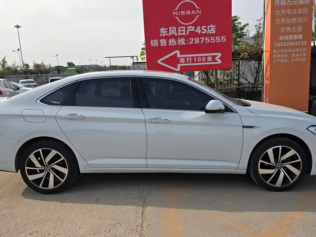 Volkswagen Sagitar 2022 из CN, фото 2