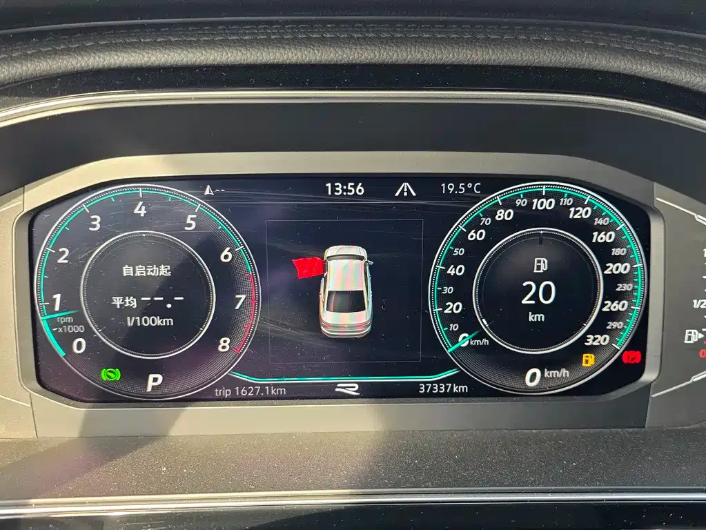 Volkswagen Sagitar 2022 из CN, фото 6
