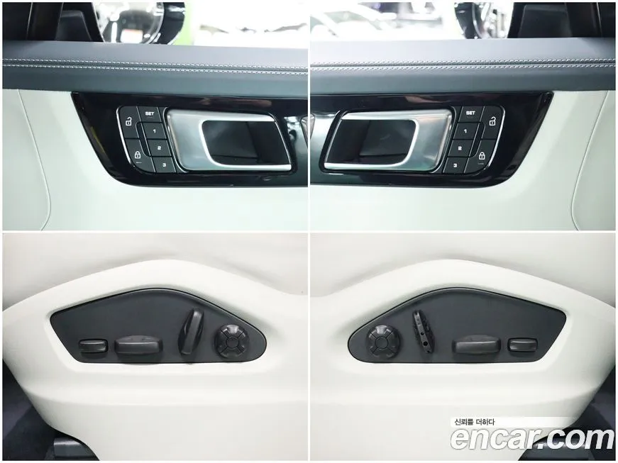 Porsche Cayenne 2023 из KR, фото 9
