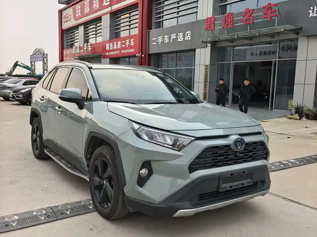 Toyota RAV4 2021 из CN, фото 3