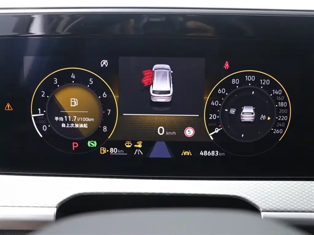 Volkswagen Tavendor 2023 из CN, фото 3