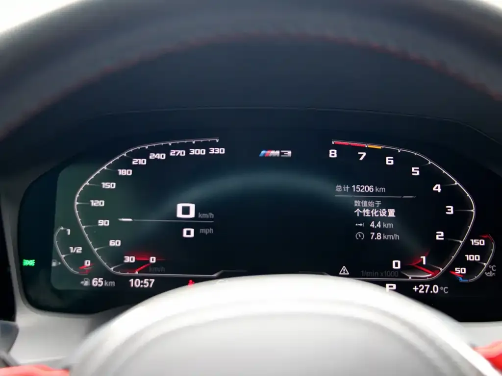 BMW M3 2022 из CN, фото 4