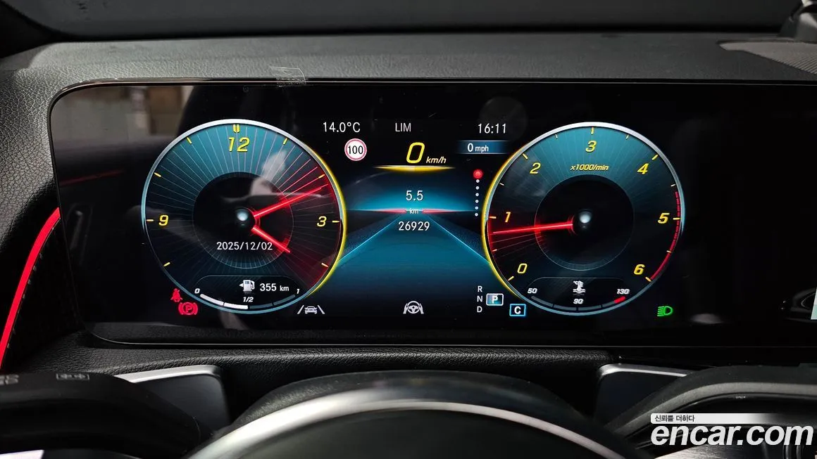 Mercedes-Benz GLB-Class 2023 из KR, фото 8