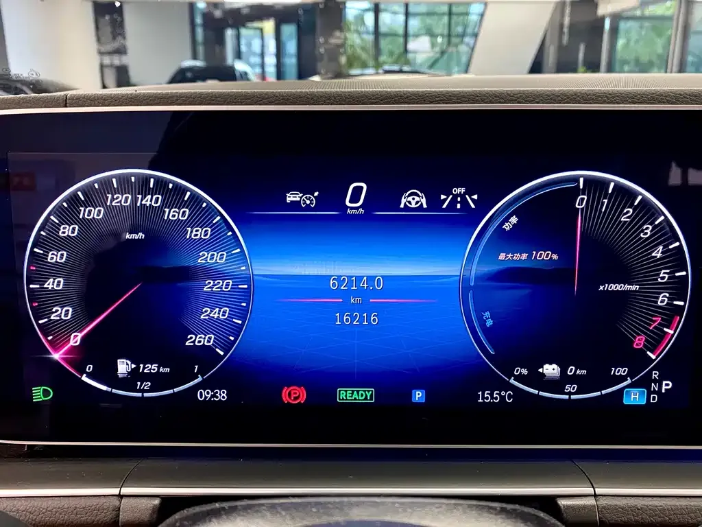 Mercedes-Benz GLE New Energy 2024 из CN, фото 6