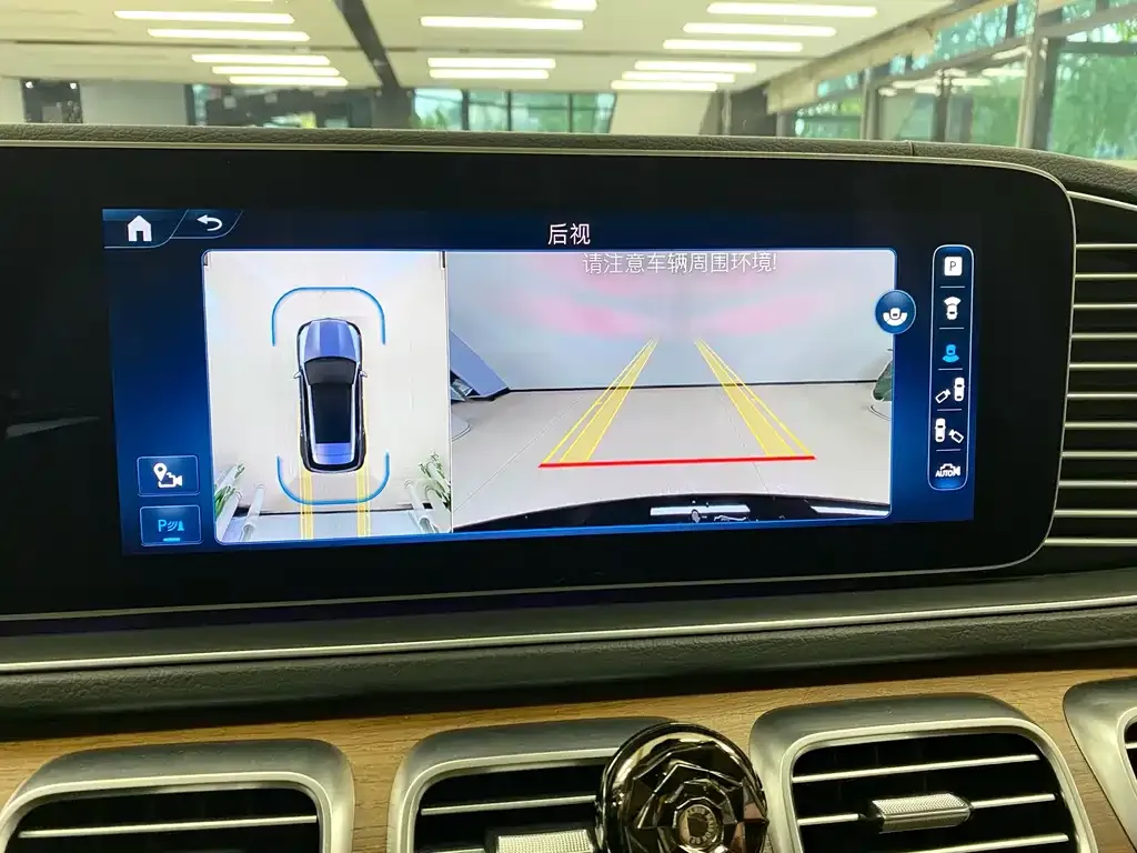 Mercedes-Benz GLE New Energy 2024 из CN, фото 9