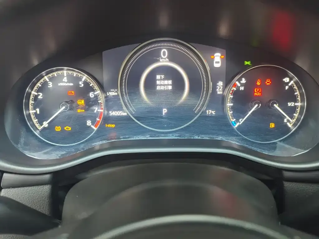 Mazda 3 Axela 2022 из CN, фото 9
