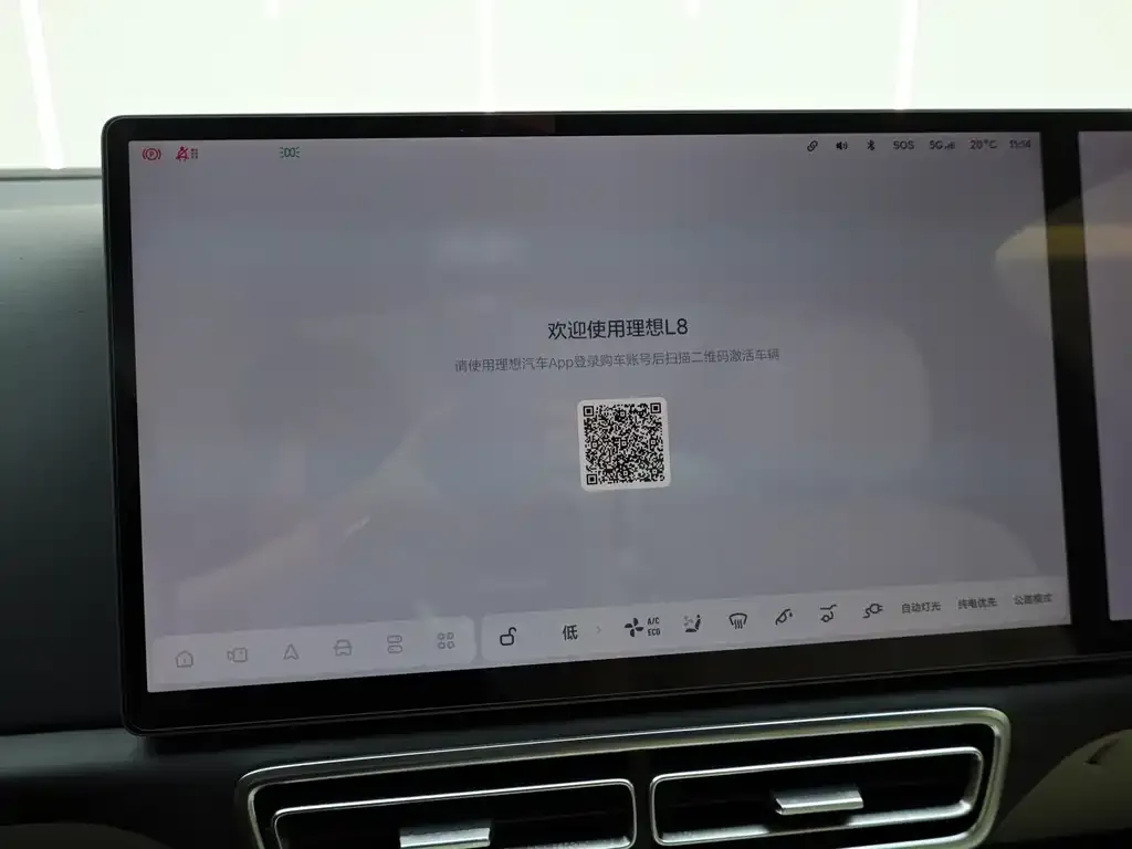 Li Auto L8 2024 из CN, фото 10