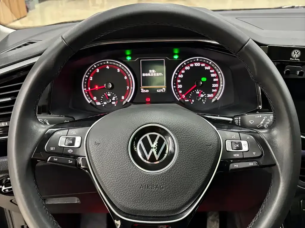 Volkswagen Tayron 2021 из CN, фото 10