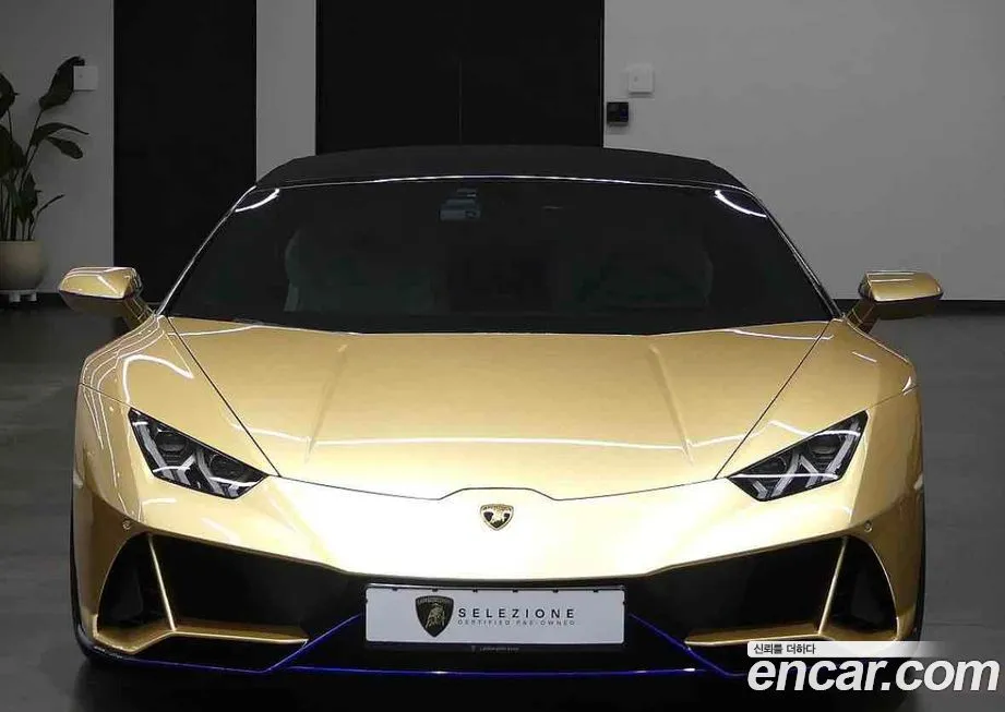 Lamborghini Huracan 2023 из KR, фото 2