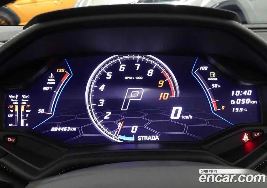 Lamborghini Huracan 2023 из KR, фото 6