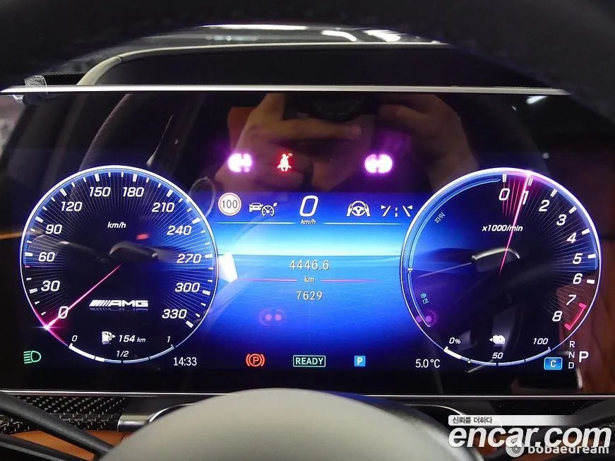 Mercedes-Benz S-Class 2024 из KR, фото 6