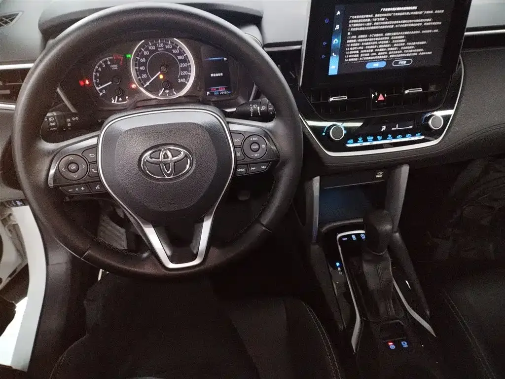 Toyota Frontlander 2022 из CN, фото 10