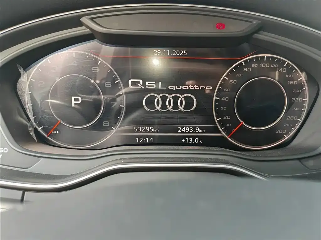 Audi Q5L 2021 из CN, фото 10