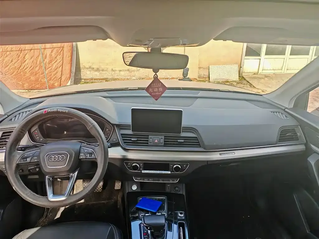 Audi Q5L 2021 из CN, фото 7