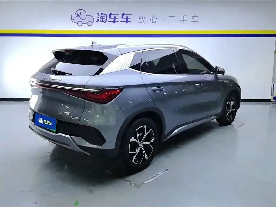 BYD Yuan Plus 2022 из CN, фото 3