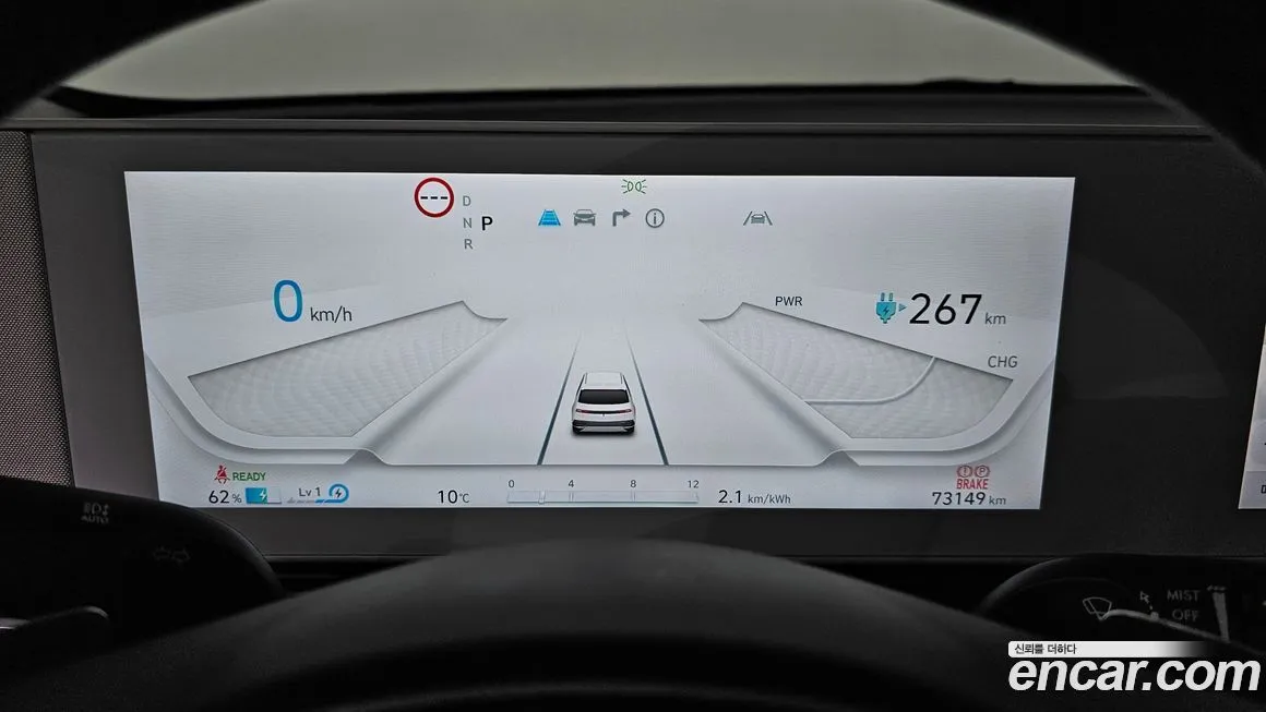 Hyundai Ioniq5 — фото 8