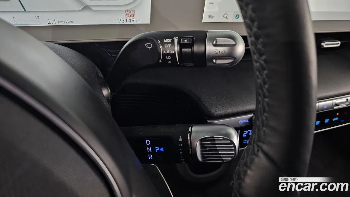 Hyundai Ioniq5 — фото 9