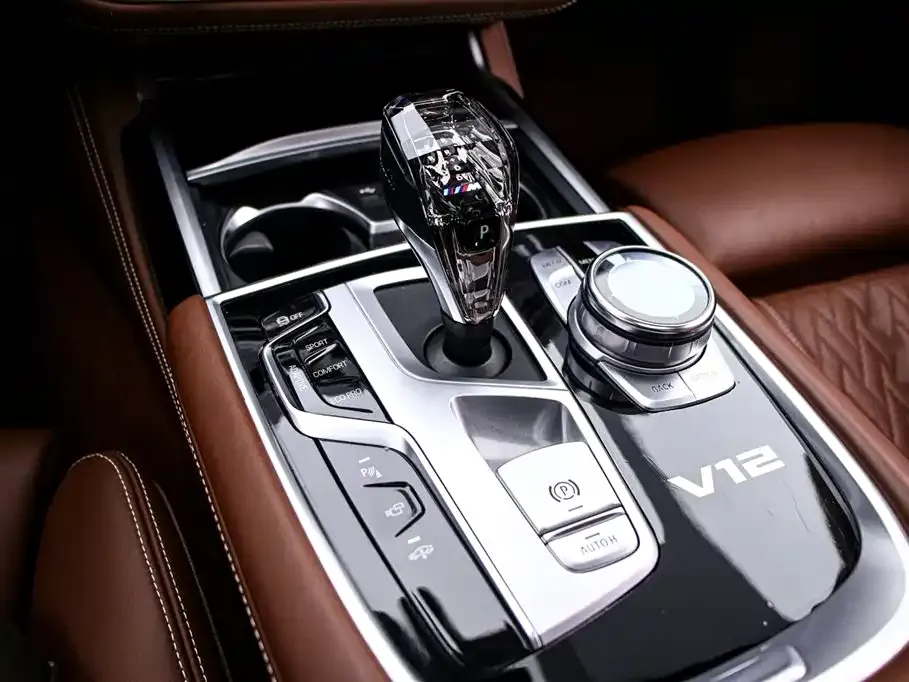 BMW 7 Series 2022 из CN, фото 9
