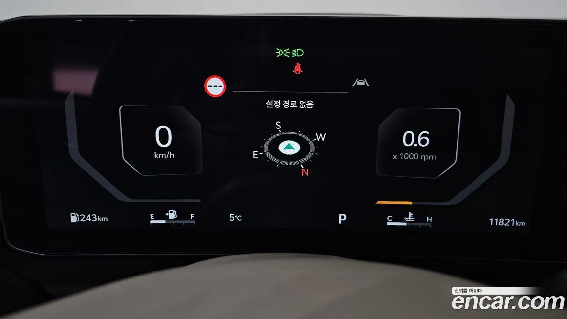 Kia K8 2025 из KR, фото 8