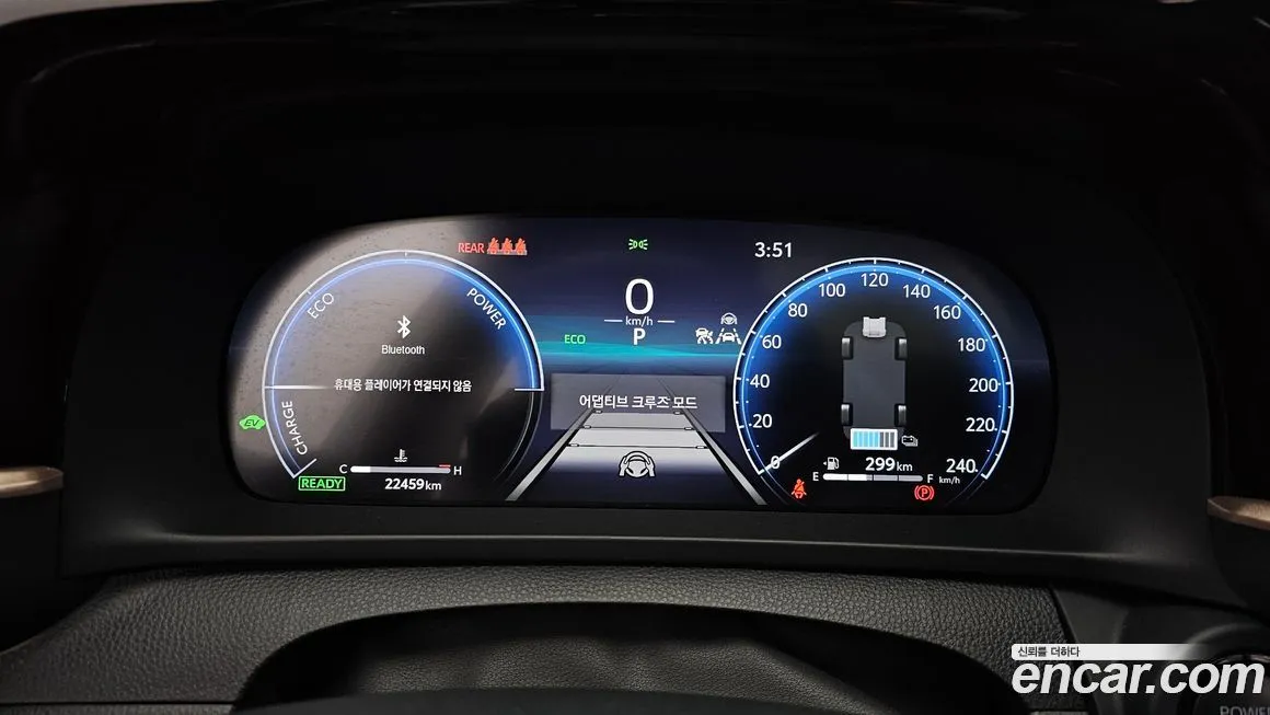 Toyota Crown 2024 из KR, фото 8
