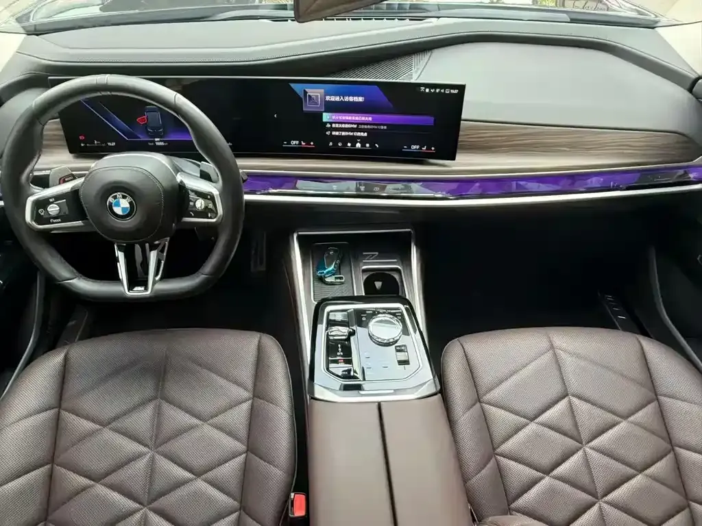 BMW 7 Series 2023 из CN, фото 6